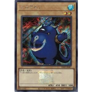 コナミデジタルエンタテインメント 遊戯王 303-014 カオス・マジシャン