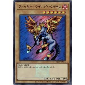 ブシロード 神バディファイト S-UB01/S002 “烈風零式・蒼天” フブキ