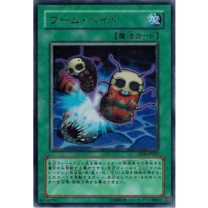 コナミデジタルエンタテインメント 遊戯王 中古ランクB(良い) GX05