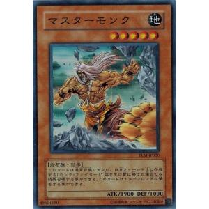 コナミデジタルエンタテインメント 遊戯王 TLM-JP035 E