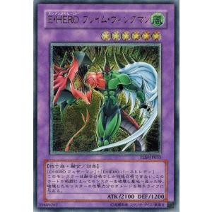 遊戯王OCG レインボーネオス ホログラフィックレア psa９ MINT 遊戯王OCG レインボーネオス ホログラフィックレア psa9 MINT