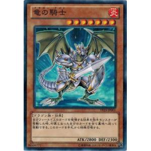 遊戯王 トーナメントパック 2012 遊戯王 トーナメントパック 2012 遊戯王OCG デュエルモンスターズ