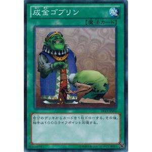 遊戯王 トーナメントパック 2012 遊戯王 - トーナメントパック 2012 vol.1 遊戯王の通販 by