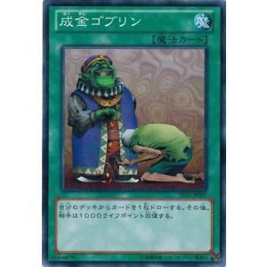 遊戯王 トーナメントパック 2012 51wSALrcgOL._AC_UF350,