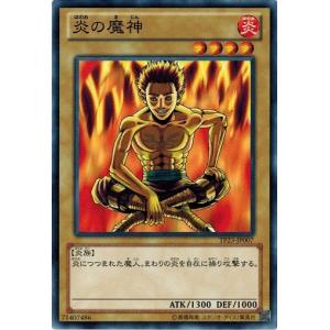 ポケモンカードゲーム ポケモンカードゲームXY BREAK 103/087