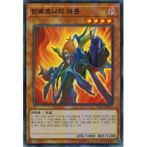 スペシャルパラレル】ドリームオーダー TBP01-D08 高橋 宏斗 中日