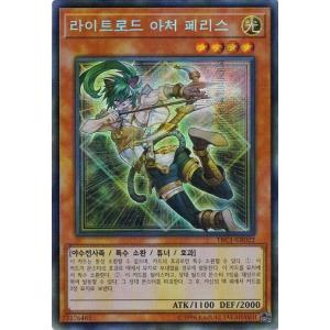 コナミデジタルエンタテインメント 遊戯王 YAP1-JP003 デーモンの召喚