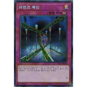 遊戯王オフィシャルカードゲーム デュエルモンスターズ 遊戯王カード