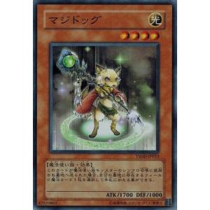 コナミデジタルエンタテインメント 遊戯王 TSHD-JP053 ドラゴン