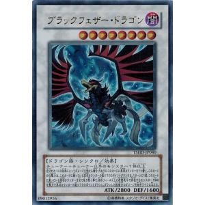 コナミデジタルエンタテインメント 遊戯王 ANPR-JP040 エンシェント