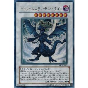 ポケモンカードゲーム ヒトカゲ (C) 011/080 インフェルノX ポケモン