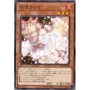 【PSA鑑定済】ブラック・マジシャン・ガール　P4-01　ウルトラレア P4-01 ブラック・マジシャン・ガール【ウルトラレア】 | 遊戯王
