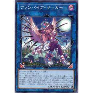 コナミデジタルエンタテインメント 遊戯王 BE1-JP244 団結の力