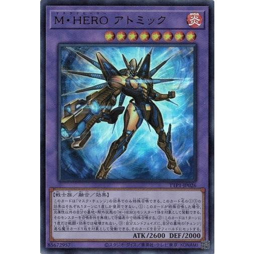 Ｍ・ＨＥＲＯ アトミック TTP1-JP026 ウルトラレア TACTICAL-TRY PACK −...