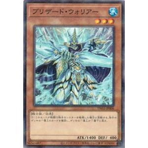 コナミデジタルエンタテインメント 聖霊獣騎 ペトルフィン (スーパー