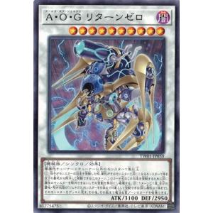 デジモン デジモンカードゲーム ユキダルモン 【C】 BT1-032 NEW