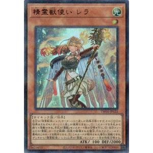 ポケモンカードゲーム 181/171 オカルトマニア (SR仕様) ハイ ポケモンカードゲーム 181/171 オカルトマニア (SR仕様) ハイ