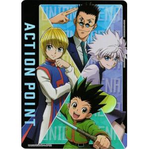 カードファイト!! ヴァンガード ヴァンガード モンスターストライク