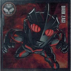 ウルトラマン NO.018 ウルトラマンダークザギ シールウエハース