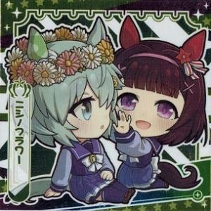 BANDAI（バンダイ） ウマ娘 プリティーダービー ウマ娘2-01