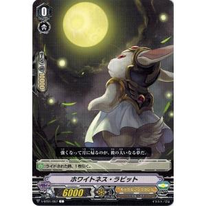 コナミデジタルエンタテインメント 遊戯王 RDS-JP004 ハーピィ・ガール