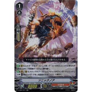 ヴァンガード　The Destructive Roar カートン　未開封 Amazon.co.jp: カードファイトヴァンガードV エクストラブースター 第1
