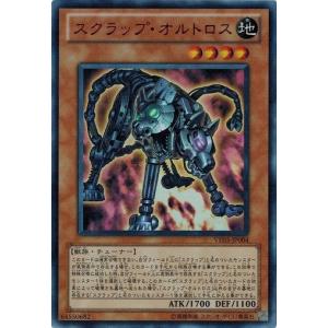 遊戯王カード　B・E・Wドラゴン　など　まとめ売り 遊戯王カード B・E・Wドラゴン など まとめ売り 2025年最新】bew