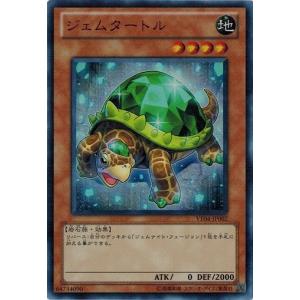 コナミデジタルエンタテインメント 遊戯王 PS-23 タイム・ボマー (レア