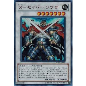コナミデジタルエンタテインメント 遊戯王 302-020 マジック