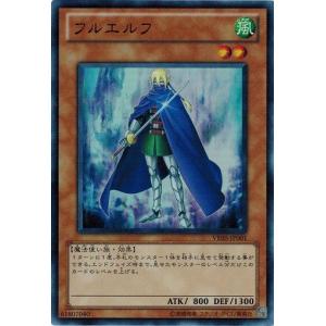 コナミデジタルエンタテインメント 遊戯王 EE04-JP185 サイバー