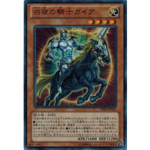 コナミデジタルエンタテインメント 遊戯王 中古ランクA(非常に