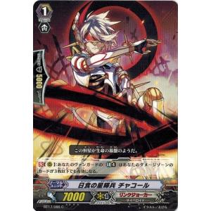 タカラトミー（TAKARA TOMY） デュエルマスターズ 中古ランクB(良い