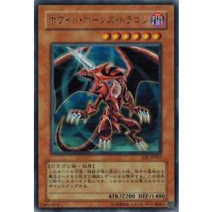コナミデジタルエンタテインメント 三英の相剣師 VJMP-JP281 ウルトラ