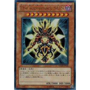 コナミデジタルエンタテインメント 遊戯王 中古ランクB(良い) VJMP