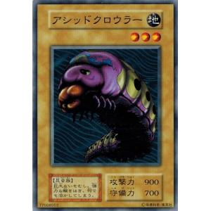 トゥーン・ブラック・マジシャン・ガール QCLP-JP010 コナミデジタルエンタテインメント トゥーン・ブラック