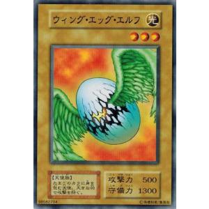 コナミデジタルエンタテインメント トゥーン・ブラック