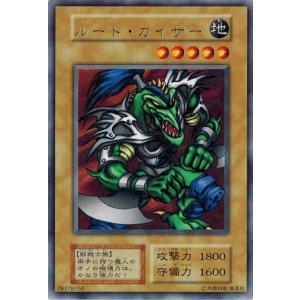 コナミデジタルエンタテインメント 遊戯王 ウィング・エッグ・エルフ