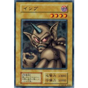 コナミデジタルエンタテインメント 遊戯王 中古ランクA(非常に良い
