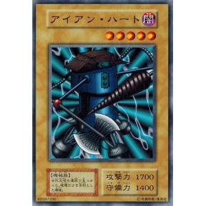 トゥーン・ブラック・マジシャン・ガール QLCP-JP010　復刻　遊戯王 Amazon.co.jp: 遊戯王カード QCLP-JP010 トゥーン・ブラック