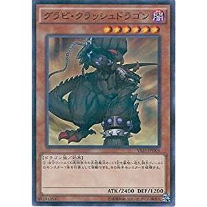 遊戯王 ライオウ 3枚 シークレットレア YG02-EN001 torekado0822_yg02-en001se-lm-a