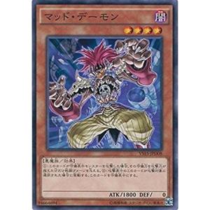 遊戯王オフィシャルカードゲーム デュエルモンスターズ カオス