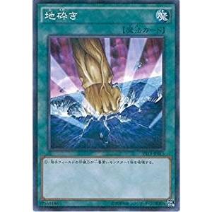 コナミデジタルエンタテインメント 遊戯王 SM-51 青眼の白龍