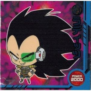 ドラゴンボール シール　ブルマ1枚　ニッスイ ドラゴンボール シール ブルマ1枚 ニッスイ ドラゴンボール シール