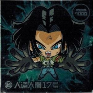 BANDAI（バンダイ） ドラゴンボール 超戦士シールウエハースZ W13-11