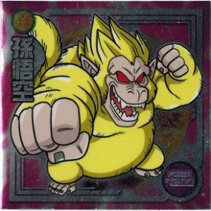 ドラゴンボール 超戦士シールウエハースZ 覚醒する力 W3-19 ベビーの逆襲編 黄金大猿 孫悟空 (レア）｜torekado0822