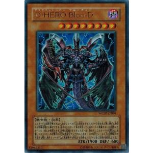 コナミデジタルエンタテインメント 遊戯王 中古ランクB(良い) GX1
