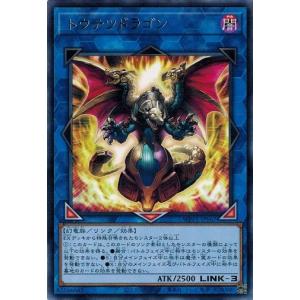ポケモンカードゲーム マンムーex (SR) バトルパートナーズ 116