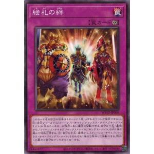 遊戯王 PSA10 完美品 ウルトラ No.76 諧調光師グラディエール 鑑定品 遊戯王 PSA10 完美品 ウルトラ No.76 諧調光師グラディエール 鑑定品