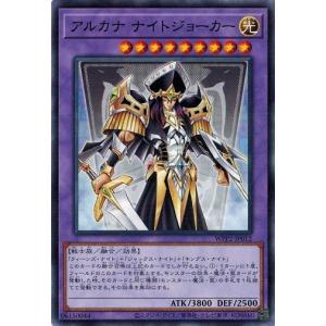 遊戯王 トーナメントパック 2012 List of Japanese トーナメントパック2012 Vol.3 [Yu-Gi-Oh! OCG