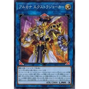 コナミデジタルエンタテインメント 遊戯王 18SP-JP109 奈落との契約